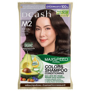 Dcash Max Speed Floral Colors Shampoo Conditioning M2 Natural Dark Brown