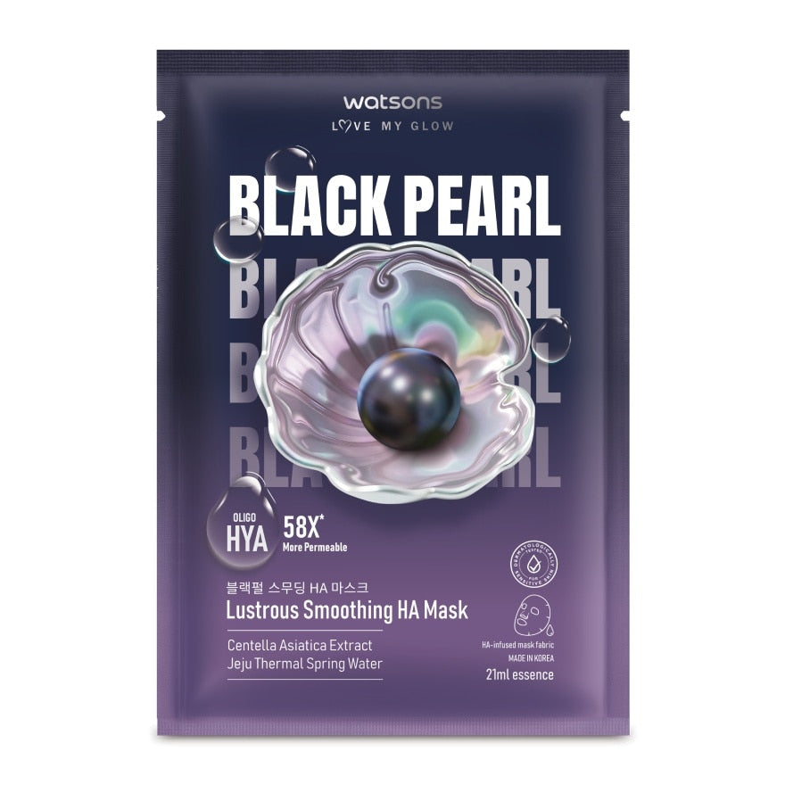 Watsons Love My Glow Black Pearl Lustrous Smoothing Ha Mask 1 Sheet