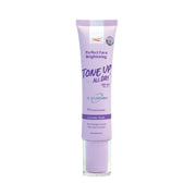 P.O.CARE Perfect Face Brightening Tone Up SPF50+ PA++++ (Lavender) 40ml