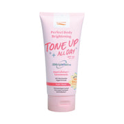 P.O.CARE Perfect Body Brightening Tone Up SPF50+ PA++++ (Nude Shade) 120ml