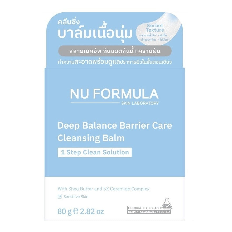 Nu Formula Deep Balance Barrier Care Cleansing Balm 80g