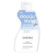 intimi Feminine Wash Gentle 75ml