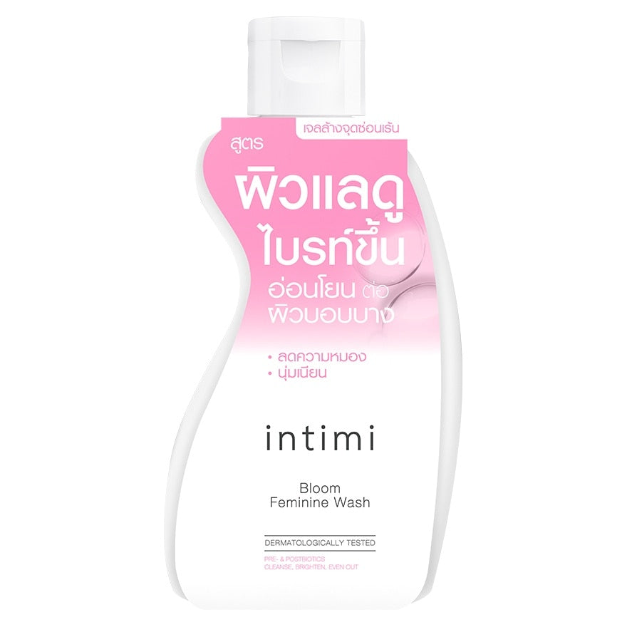 intimi Feminine Wash Bloom 75ml