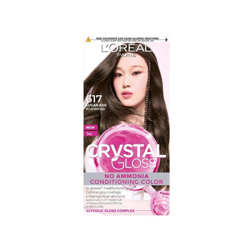 LOreal Paris Crystal Gloss 617 Sugar Ash
