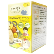 Hom-Groon Chicken Stock X 3