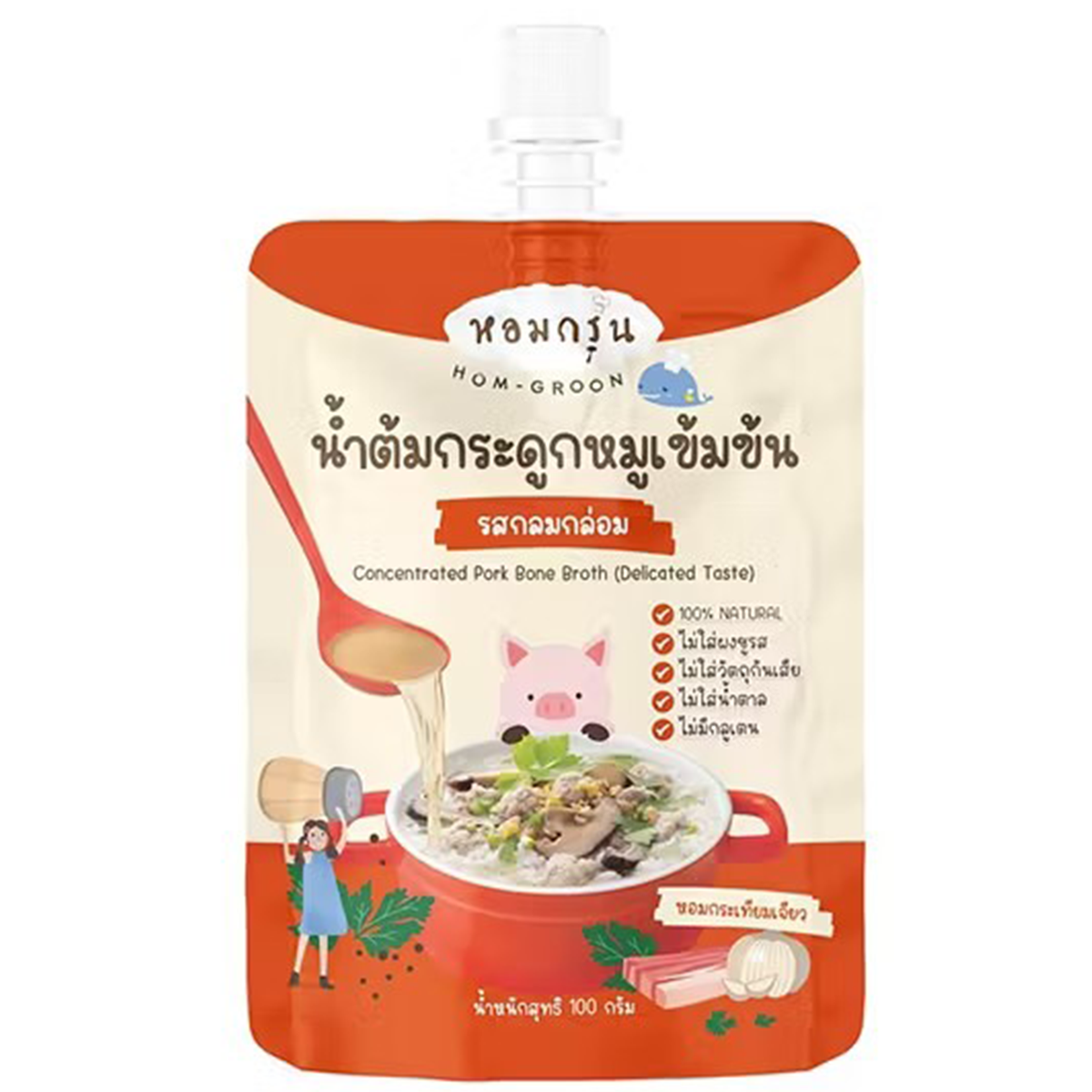 Hom Groon Concentrated Pork Bone Broth Delicated Taste