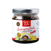 Ban Puna Sweet Fish Salted Egg