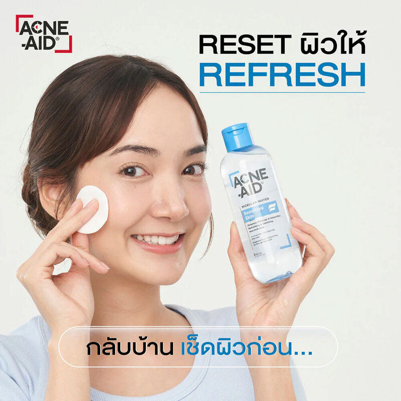 ACNE-AID Micellar Cleansing Water Sensitive Skin 100ml