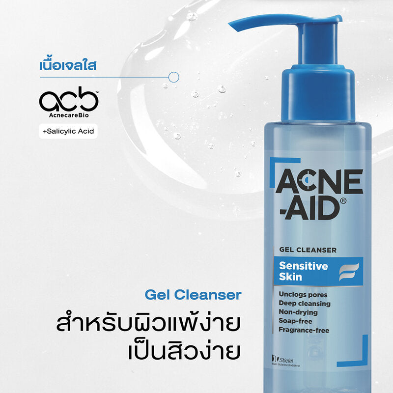 ACNE-AID Gel Cleanser Sensitive Skin 100ml