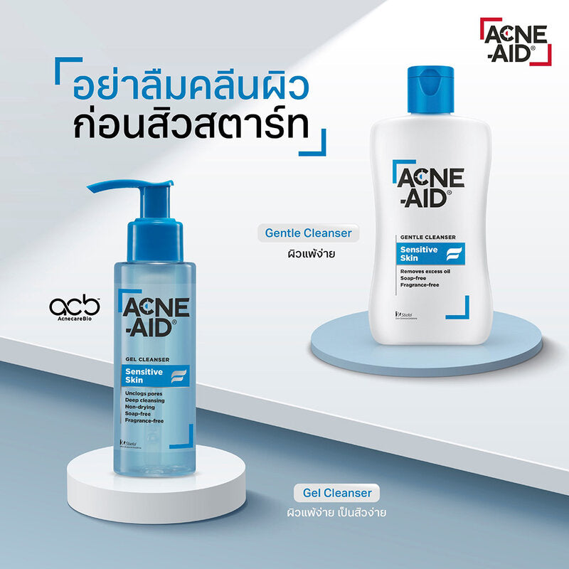 ACNE-AID Gel Cleanser Sensitive Skin 100ml
