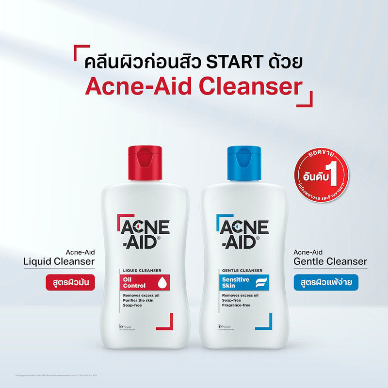 ACNE-AID Gentle Cleanser 500ml