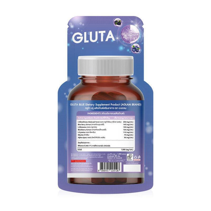 AGLAM Gluta Blue 1000mg 10 Capsules