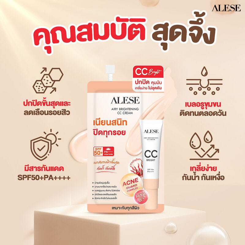 ALESE Airy Brightening CC Cream 4g