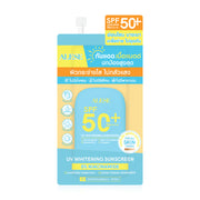 ALESE UV Whitening Sunscreen SPF50+ PA+ 7g