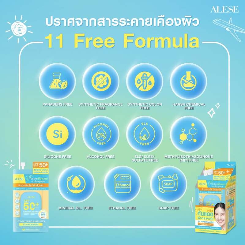 ALESE UV Whitening Sunscreen SPF50+ PA+ 7g