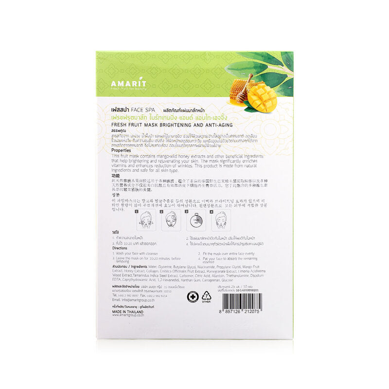 AMARIT Fresh Fruit Mask 25ml x 10pcs