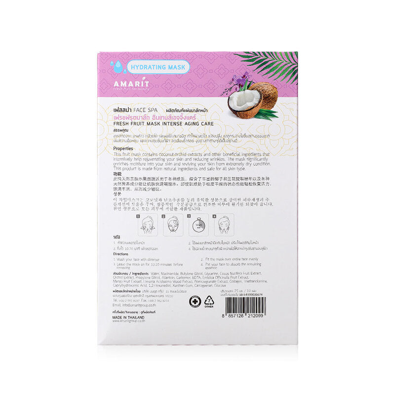 AMARIT Fresh Fruit Mask Aging Care 25ml x 10pcs