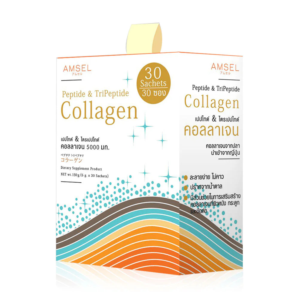 Amsel Peptide & Tripeptide Collagen 30 Sachets
