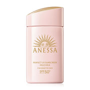 Anessa Perfect UV Sunscreen Mild Milk NA SPF50+ PA++++ 60ml