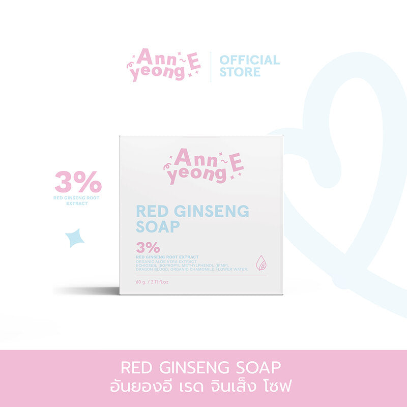 Annyeong E Red Ginseng Soap 60g