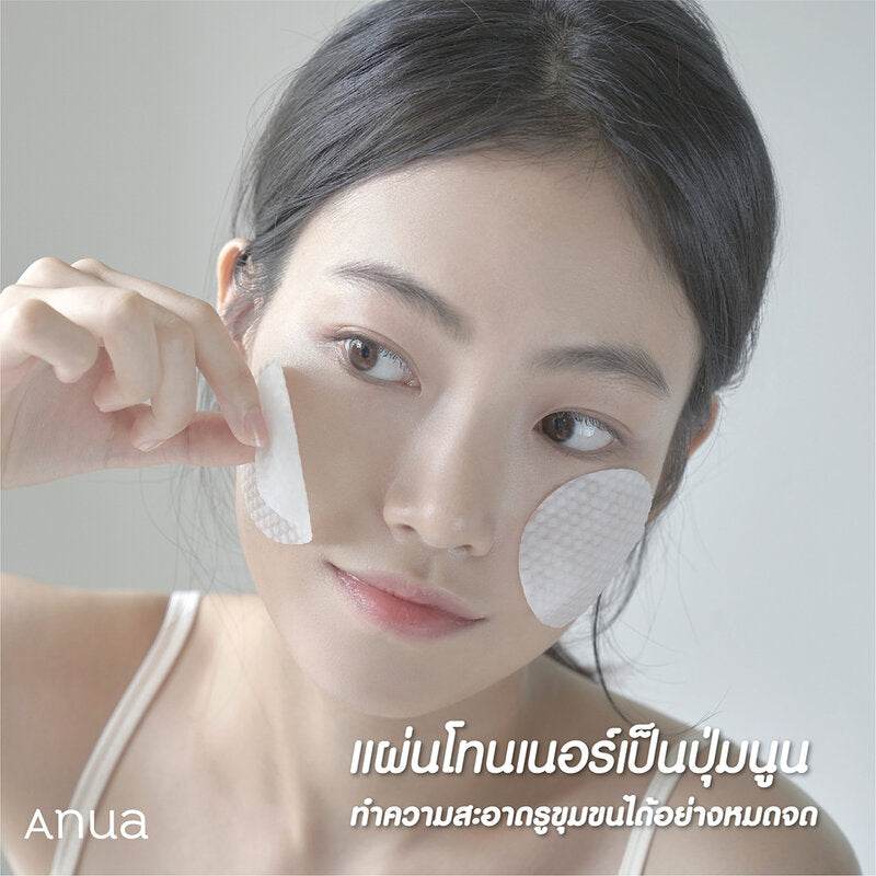ANUA Heartleaf Clear Pad 160ml [70 Pads]