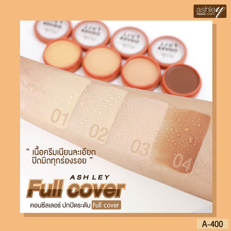 Ashley Full Cover 8g #02