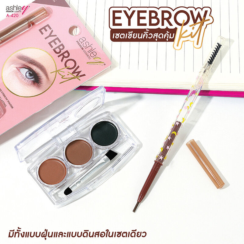 Ashley Eyebrow Kit 0.1g + 6g #02 Dark Brown