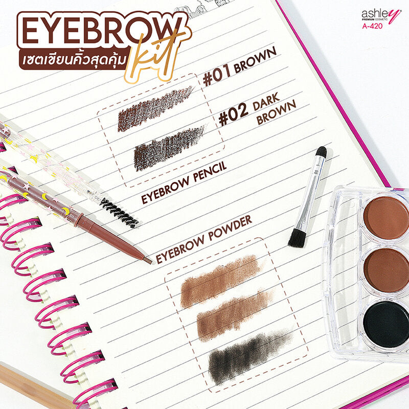 Ashley Eyebrow Kit 0.1g + 6g #02 Dark Brown