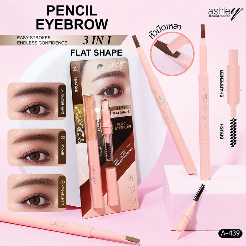 Ashley Pencil Eyebrow 0.4g #03 Light Brown