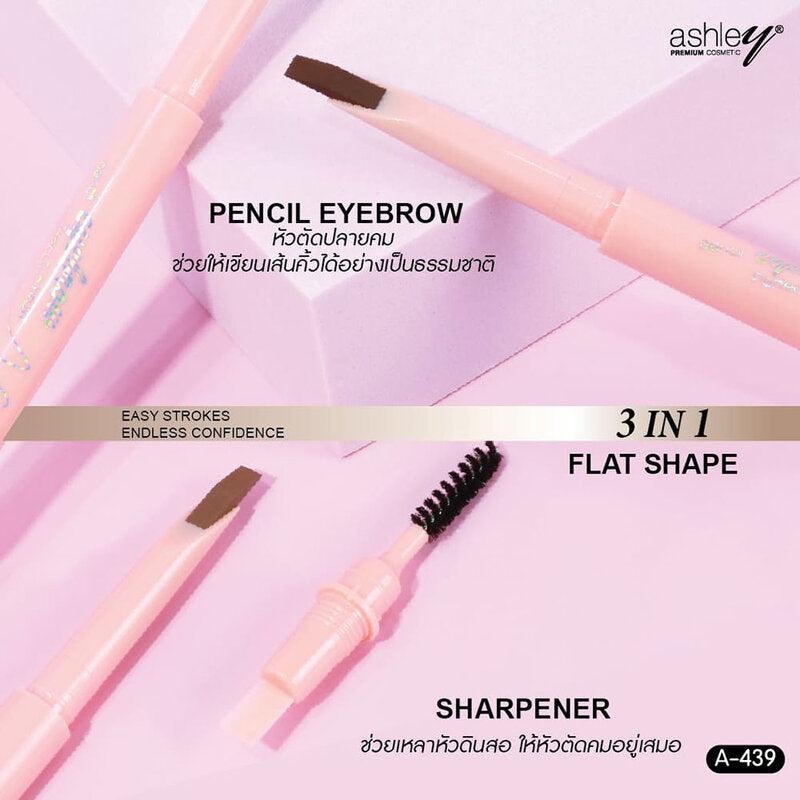 Ashley Pencil Eyebrow 0.4g #03 Light Brown