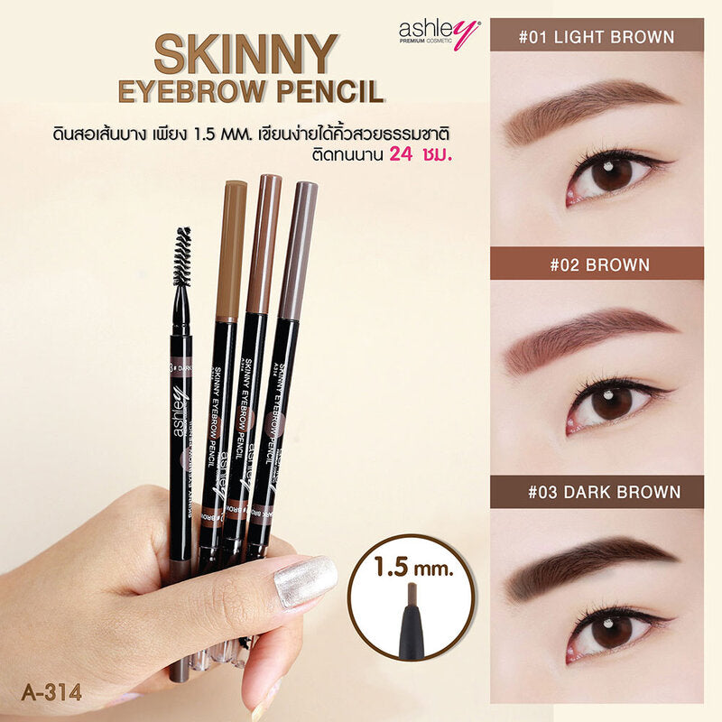 Ashley Skinny Eyebrow Pencil 0.1g #03