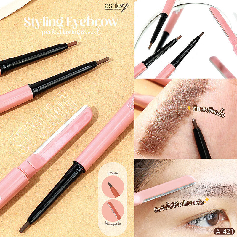 Ashley Styling Eyebrow Pencil 11g #01 Brown