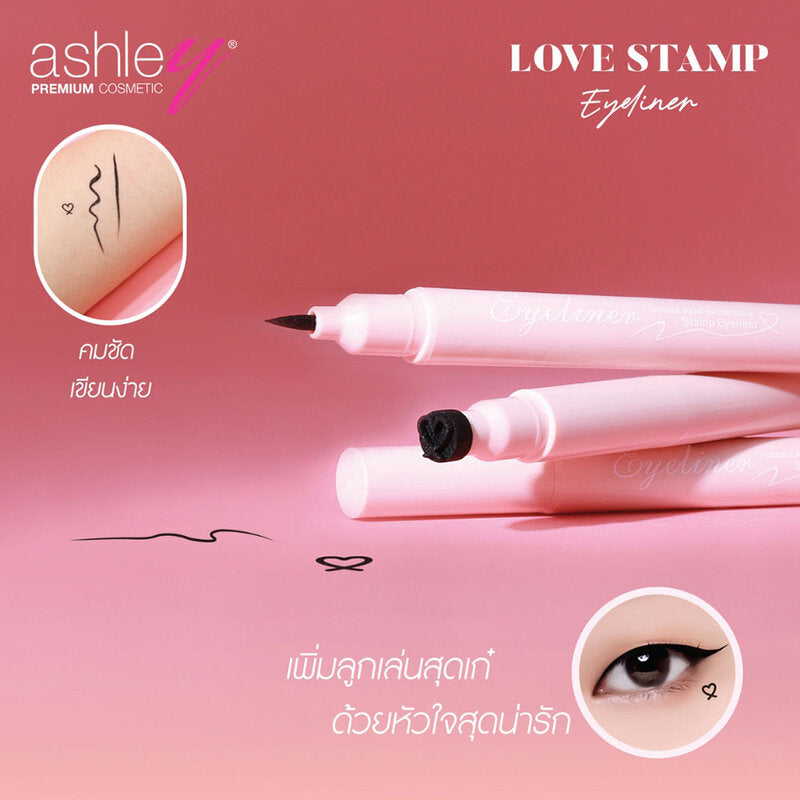 Ashley Love Stamp Eyeliner 1.5g Jet Black