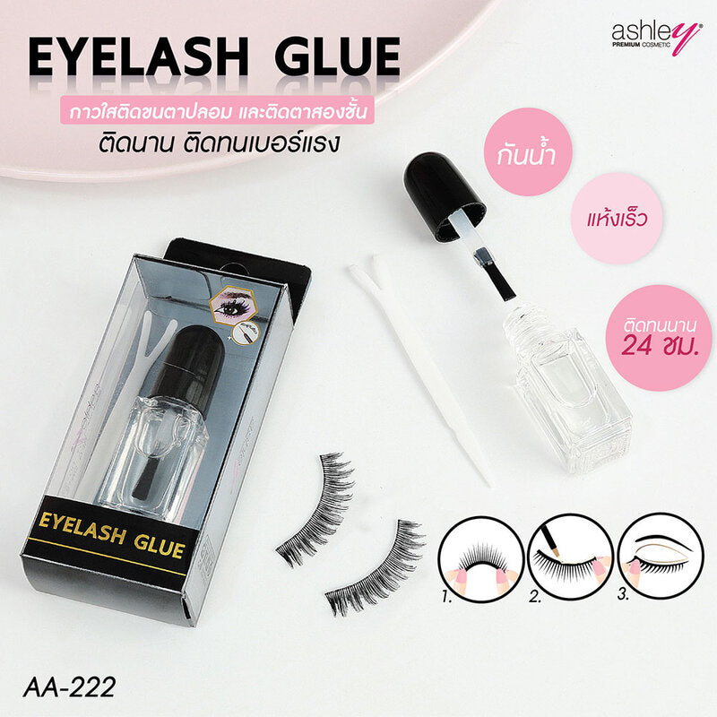 Ashley Eyelash Glue Clear 6ml