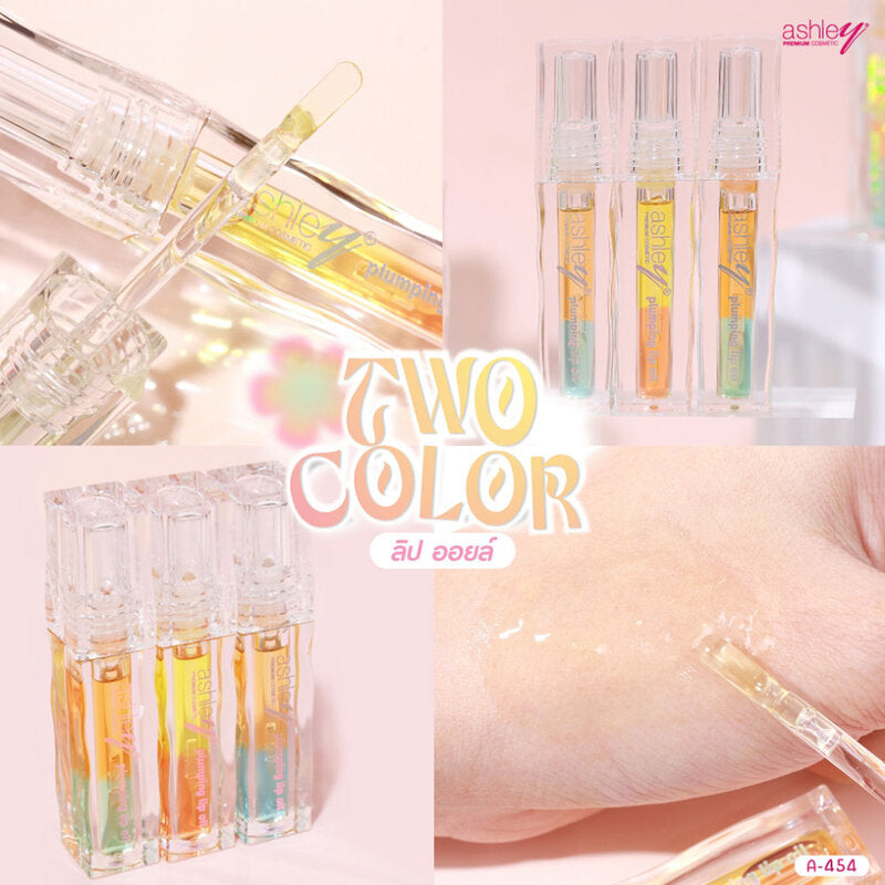 Ashley Two Color Lip Oil 2.6g #01