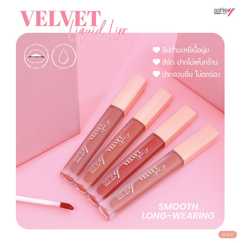 Ashley Velvet Liquid Lip 3ml #02
