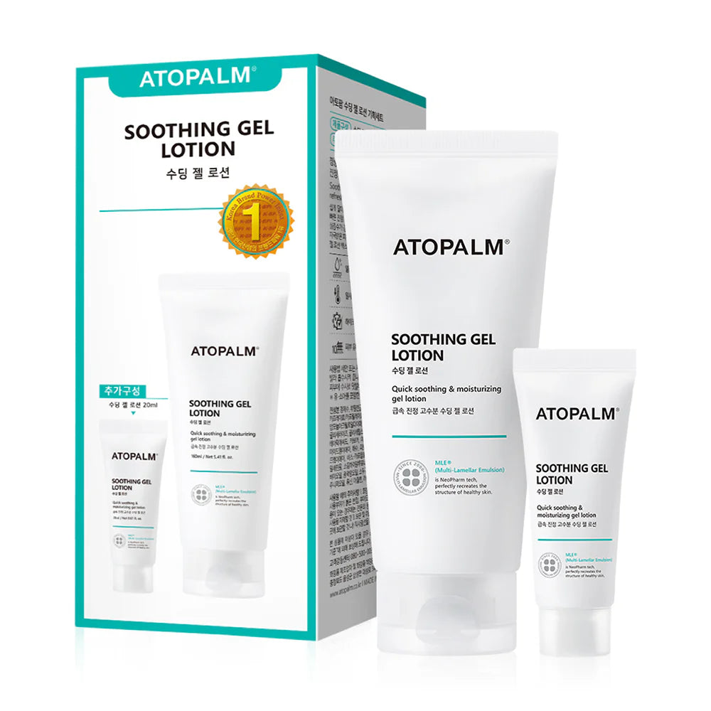 ATOPALM Soothing Gel Lotion 160ml + 20ml
