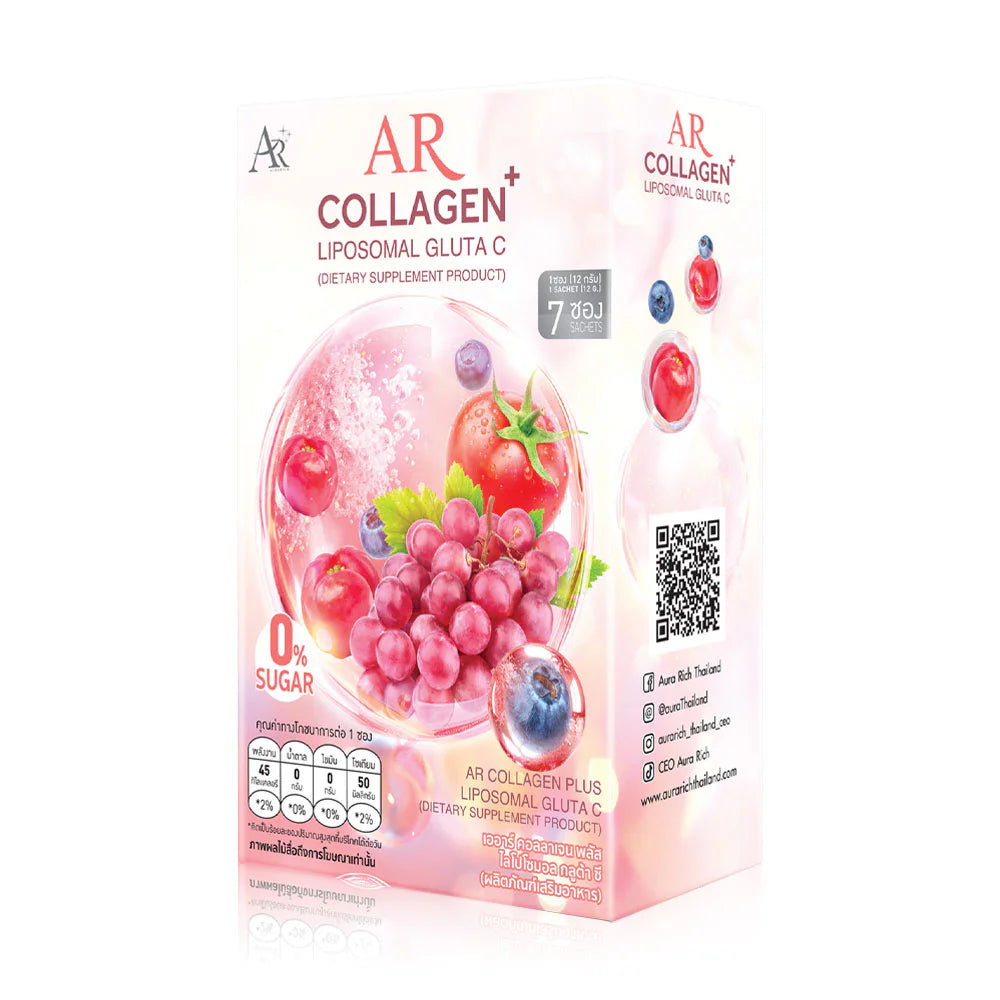 Aura Rich Collagen Plus Liposomal Gluta C Dietary Supplement 12g x 7 Sachets