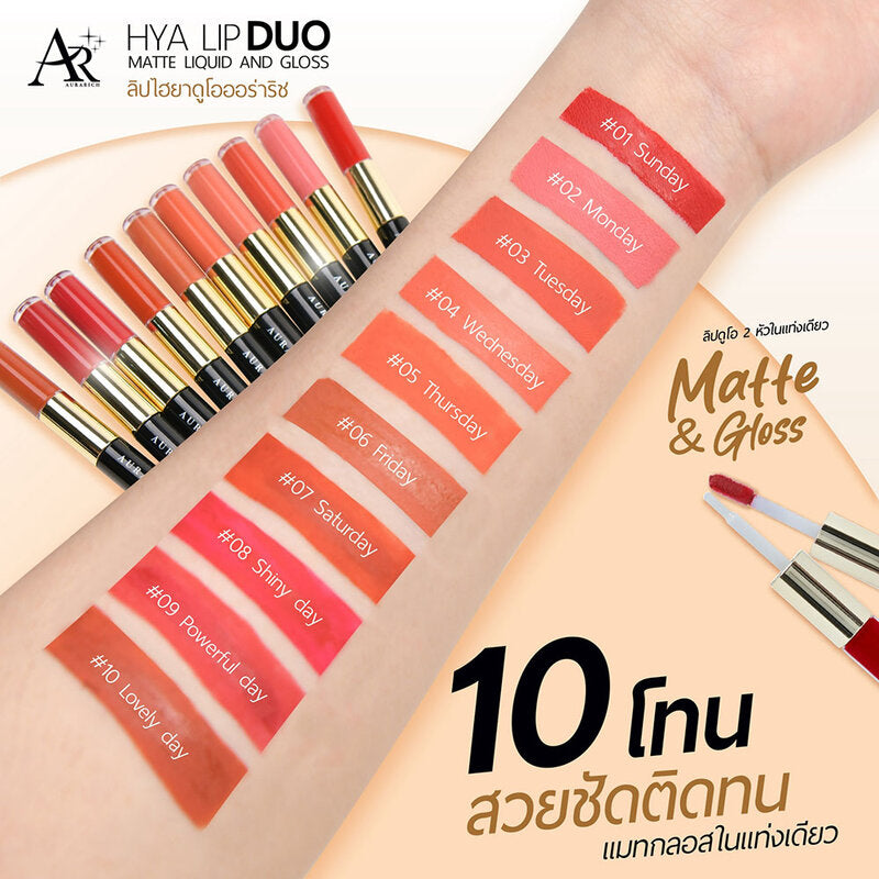 Aura Rich Hya Lip Duo Matte Liquid And Gloss 3g #09