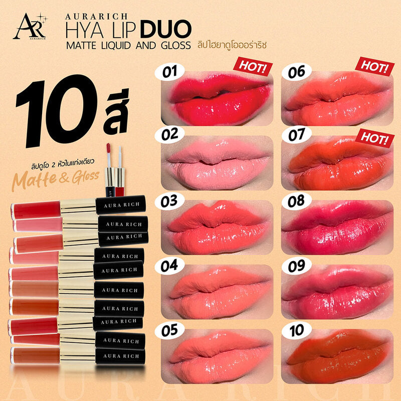 Aura Rich Hya Lip Duo Matte Liquid And Gloss 3g #09