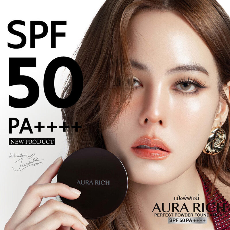 Aura Rich Perfect Powder Foundation SPF50 PA++++ 15g #02