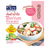 Nize Seasonings Tomyum Powder