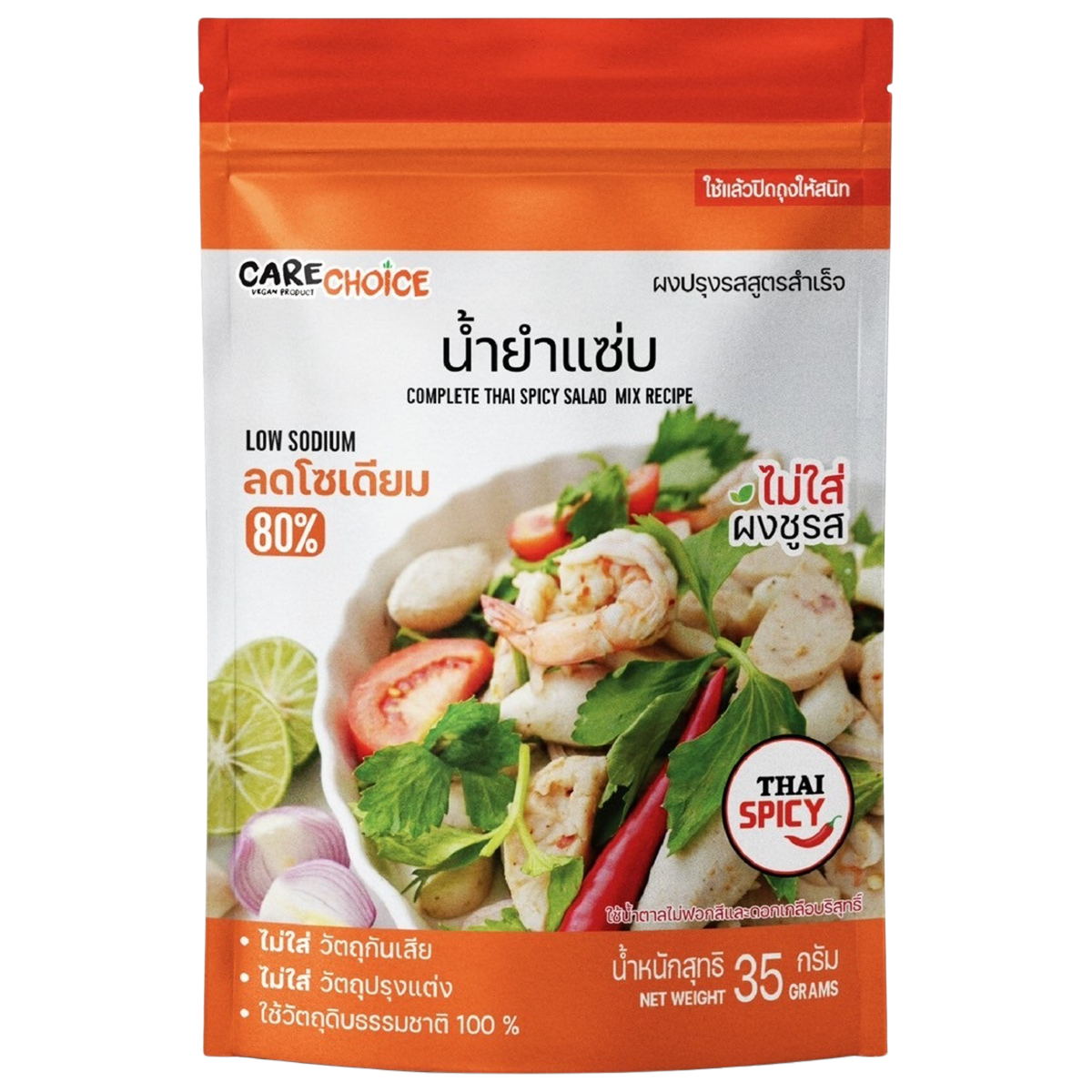 Carechoice Thai Spicy Salad Mix Recipe