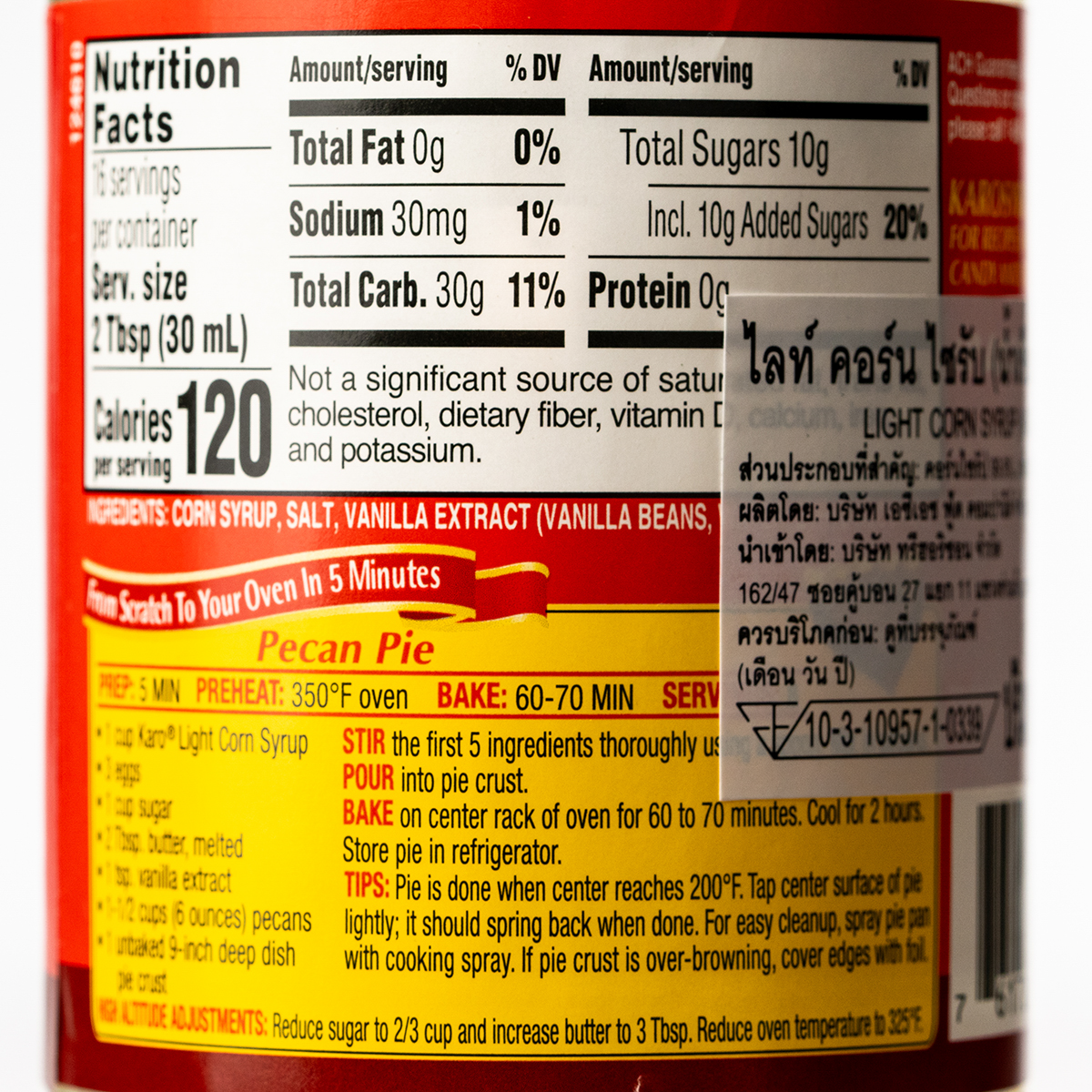 Karo Light Corn Syrup