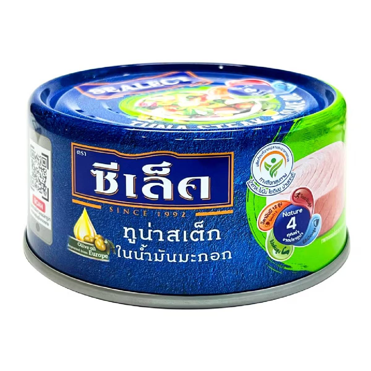Sealect Tuna Steak In Olive Oil