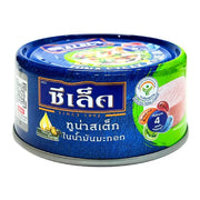 Sealect Tuna Steak In Olive Oil