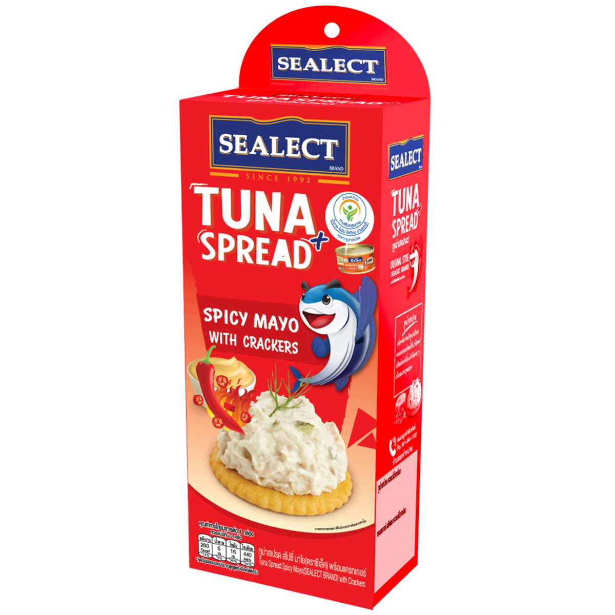 Sealect Tuna Spread Spicy Mayo