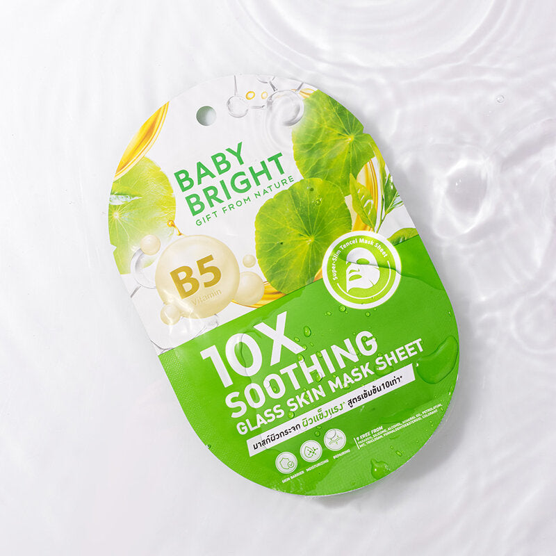 Baby Bright Mask Sheet - 10X Soothing Glass Skin Formula - Beauty Buddy
