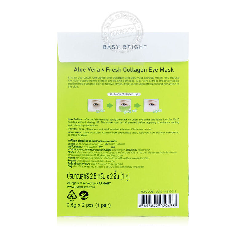 Baby Bright Eye Mask - Aloe Vera & Collagen Formula - Beauty Buddy