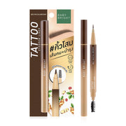 Baby Bright Eyebrow Liner - 0.5g Mocha Brown - Beauty Buddy